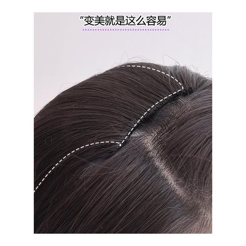 假发片蓬松增发量女垫发根头顶垫发片两侧隐形短款头发高颅顶神器