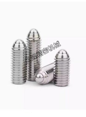 ZAC01/ZAC02/ZAC03-M3/M4/M5/M6/M8/M10/M12/M16/M20定位球头柱塞