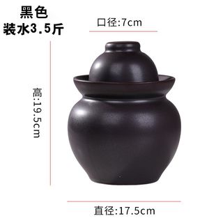 速发泡菜坛子土陶加厚咸菜家用陶瓷老式腌菜坛子酸菜坛小四川陶罐