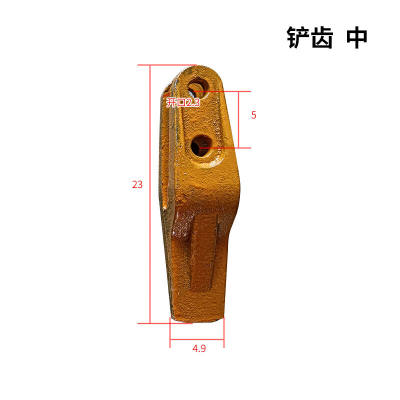 直销新品全新f小装载机堆高机铲齿明宇山宇莱工鲁工斗齿耐磨铲斗