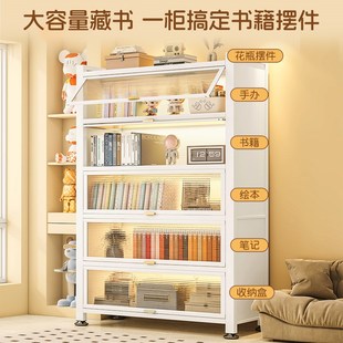 钢制书柜带门儿童书架客厅收纳柜防尘铁艺储物柜家用靠墙置物架子