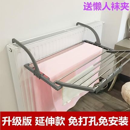 不锈钢窗台晒挂架暖气片晾衣架晾晒小型鞋架晒衣折叠窗外阳陈之红