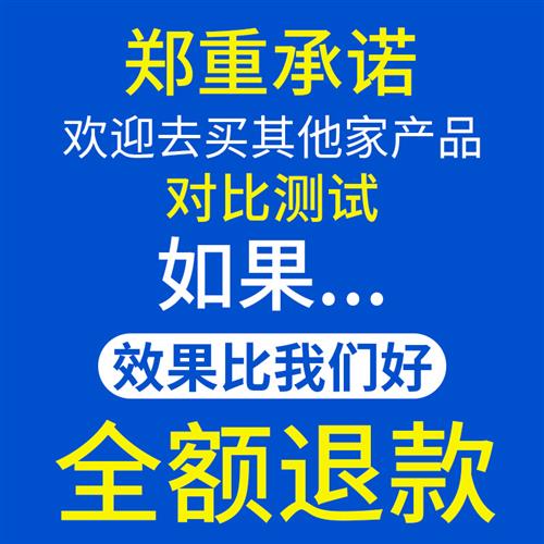 推荐活性炭除甲醛新房家用装修吸甲醛钾醛神器竹炭包去味办公室内