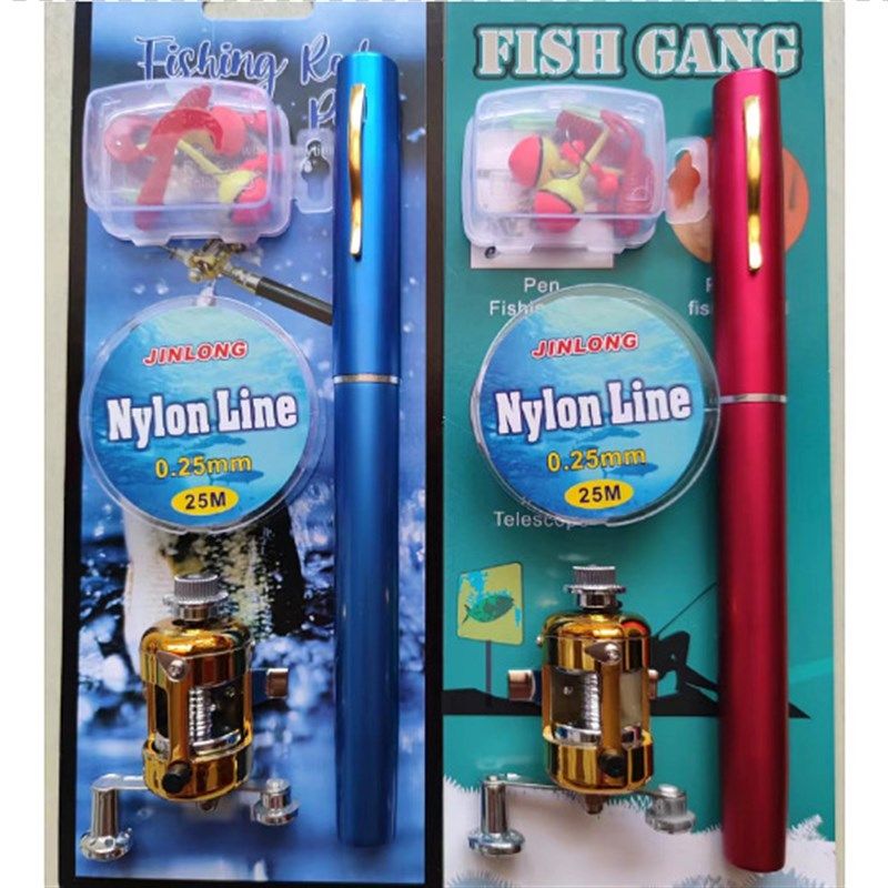 钢笔钓鱼竿1米1.4米1.6米厂家大量微型迷你短小套装冰钓路亚