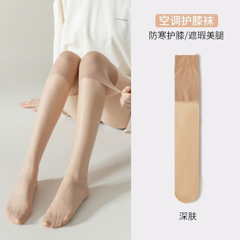 房丝袜女空调袜夏季薄款长筒过膝袜空调护膝半截袜防滑小腿长新款,女士内衣/男士内衣/家居服,长筒袜,淘宝优惠券,粉丝福利购,淘宝优惠卷