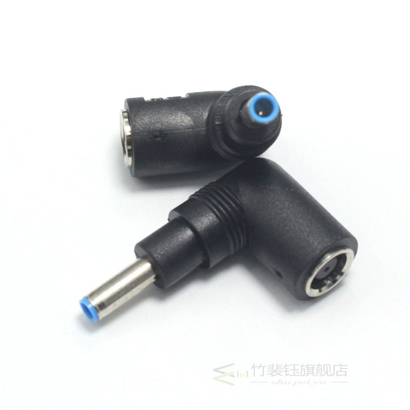 速发1Pcs Right Angle Connector 7.4*5.0mm To 4.5*3.0mm DC Pow