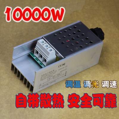 科莱安切割大功g率10000w220v电子调压器泡沫板调速马达变压器