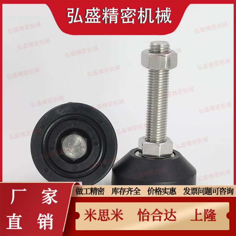 WAL26/22-D100-M20-L10s0/L150/L200脚杯D120/D80/D60-M16/M24/M1