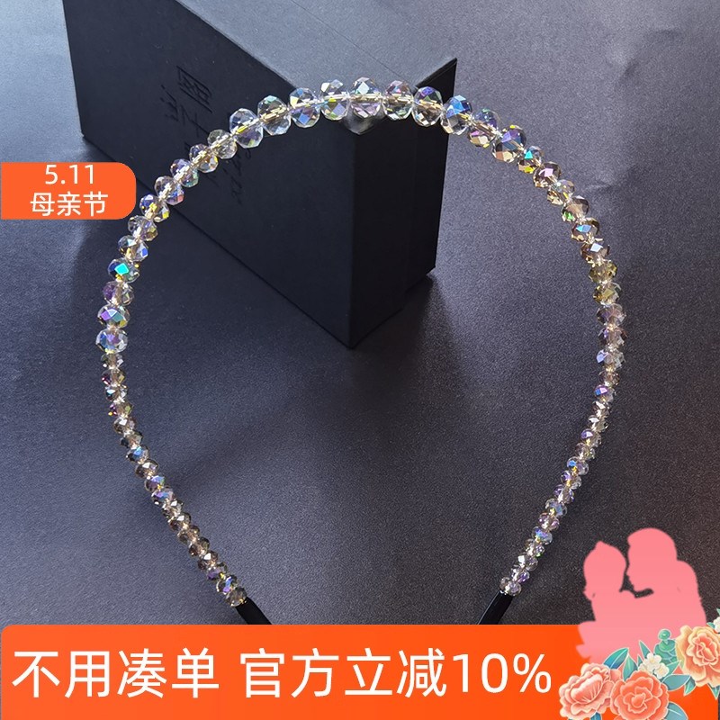 气质成人发箍女优雅水晶手工串珠刘海压发简约百搭头箍发卡子头饰