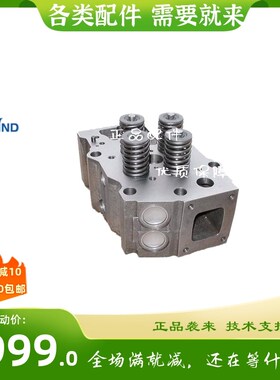 安泊顿船用柴油机发电副机备件PC2-6/DK-20/DK-28/PC2-5/PC2-6B