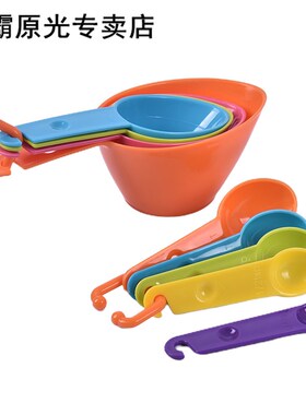 9pcs/set Measuring Spoons Colorful Plastic Measure Spoon Use