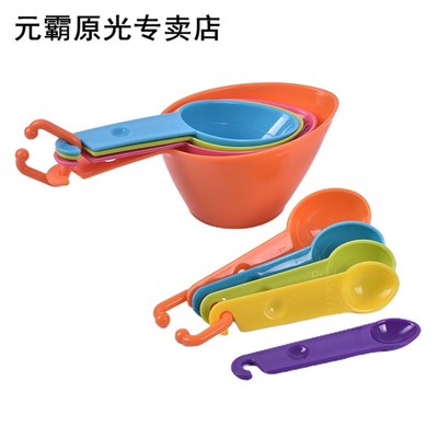 9pcs/set Measuring Spoons Colorful Plastic Measure Spoon Use