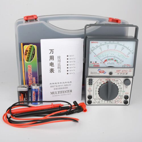 高货现货速发老南京mf47型指针式万用表高精度 机械式电工用表多