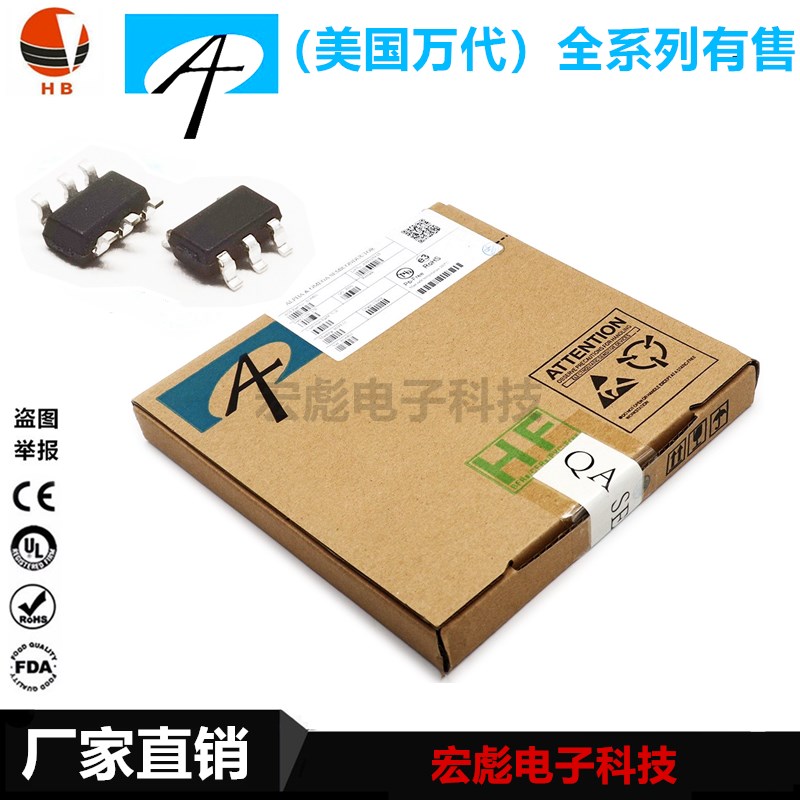 AOS美国万代 AO6405 6408 6409 6415 6420沟道场效应晶体管TSOP-6
