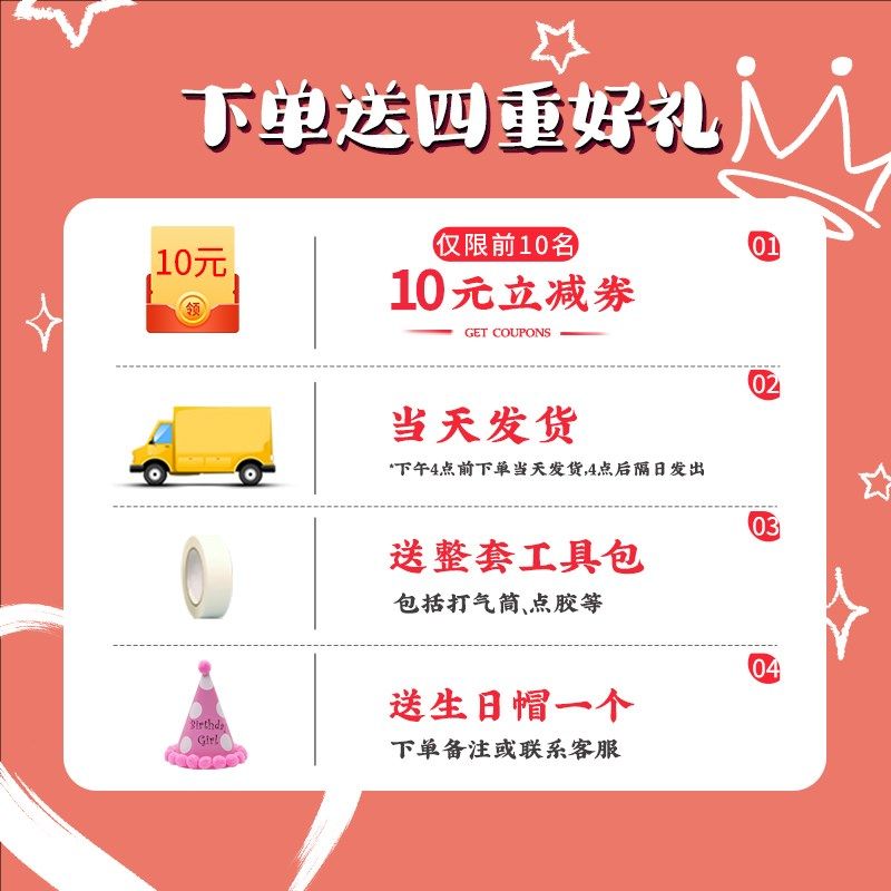 18岁生日布置后备箱惊喜成人女儿快乐装饰场景仪式感女生车尾气球