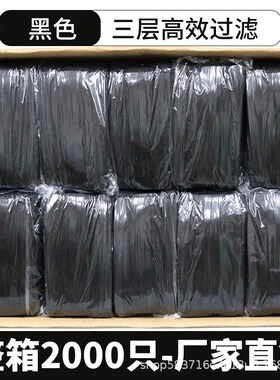 整箱2000只i一次性口罩蓝色白色黑色三层防护独立防尘口罩