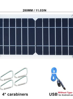 Portable Solar Charger 5W Flexible Solar Panel 5V 1A USB Out