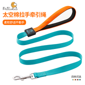 狗狗牵引绳狗绳子狗链小中大型犬泰迪柯基金毛外出遛狗绳宠物用品