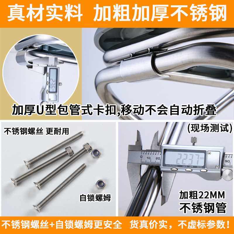 可折叠孕妇c坐便椅老人坐便器可携式移动马桶简易不锈钢厕所凳家