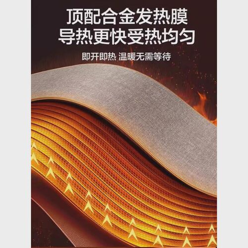 加热鼠标垫暖桌垫办公室电脑桌面2024新款冬季暖手神器学生写作业