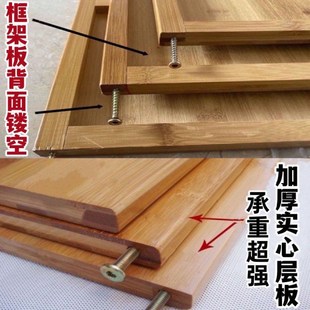 楠竹微波炉架厨房置物架落地层架厨房收纳架烤箱T架碗架实木储物
