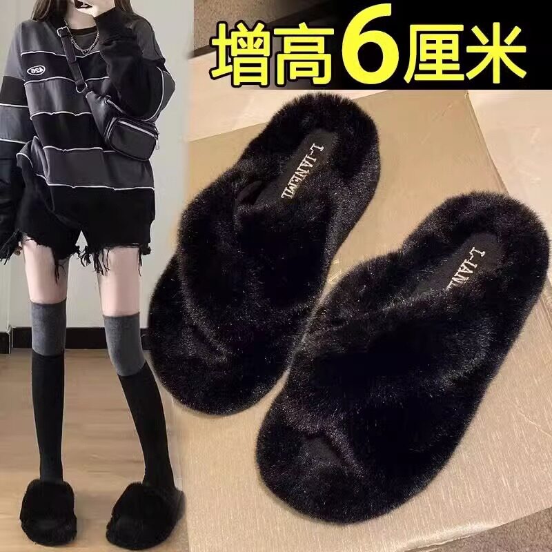厚底增高毛毛拖鞋女秋冬季外穿2023新款网红超火保暖高级感棉拖鞋