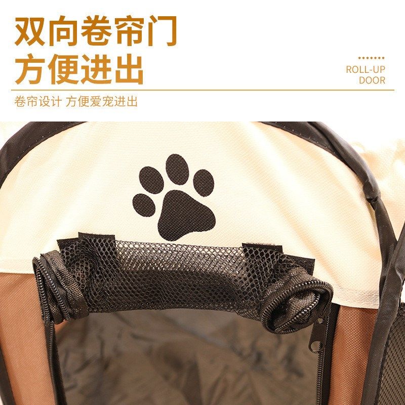 室内外宠物帐篷牛津布耐抓可折叠狗笼狗狗猫咪产房八角宠物围栏,宠物/宠物食品及用品,狗窝/屋/帐篷/沙发,淘宝优惠券,粉丝福利购,淘宝优惠卷