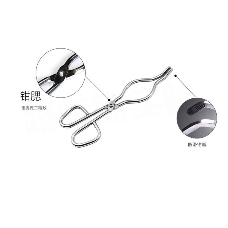 现货坩埚b钳 20 30 40 50 60cm 灰皿夹圆钢镀铬马弗炉实验夹具 寸