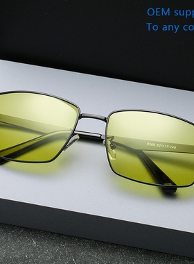 新品Anti-high beam night vision polarized light discolZorati