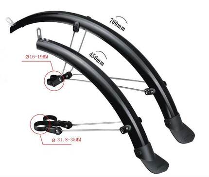 山地自行车挡泥板26寸全包式泥除27.5寸公路车加长宽700c泥瓦泥除