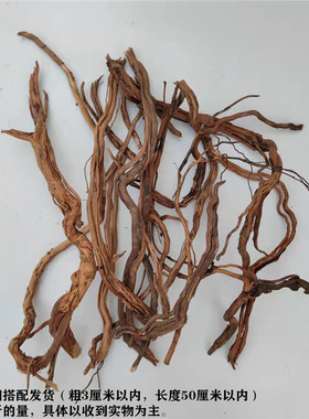 厂家麻花藤枝条造景沉木单根扭曲细枝条草缸水P陆缸爬宠雨林缸素