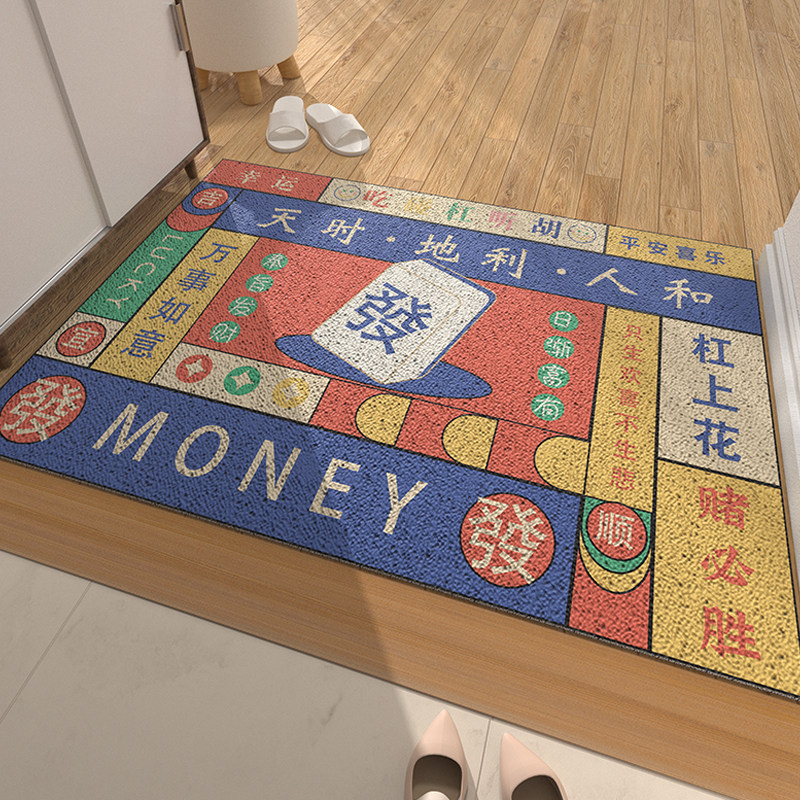 地垫入户门垫可裁剪门口地毯门垫进门脚垫港风丝圈垫子地垫家用,居家布艺,入户地垫,淘宝优惠券,粉丝福利购,淘宝优惠卷