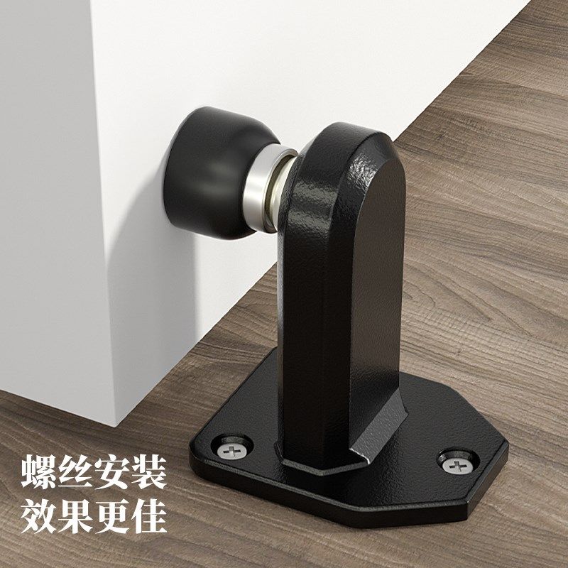 304不锈钢强磁门吸免打孔加高地吸入户门防撞神器门挡器门阻门碰,基础建材,门挡,淘宝优惠券,粉丝福利购,淘宝优惠卷