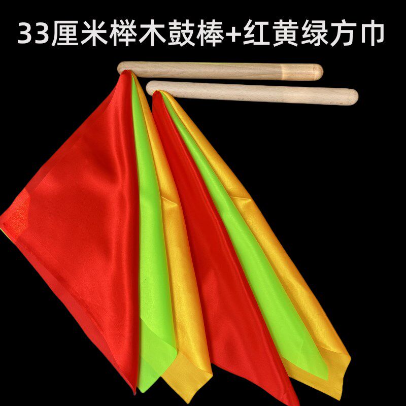 小众高货40cm大鼓棒红绸鼓棒小鼓锤堂鼓棒威风鼓槌战鼓锤榉木打棒