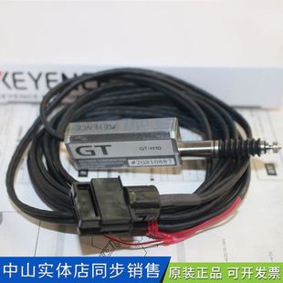 新品 H10 接触式 数字位移感测器GT