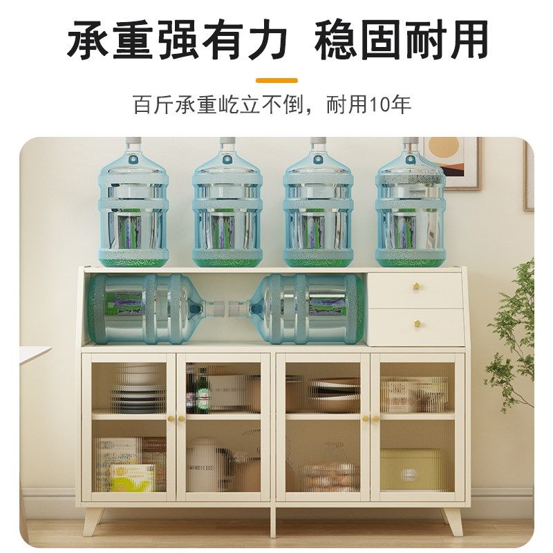 餐边柜靠墙一体储物柜家用客厅茶水柜厨房置物柜墙边柜收纳柜橱柜,住宅家具,餐边柜,淘宝优惠券,粉丝福利购,淘宝优惠卷