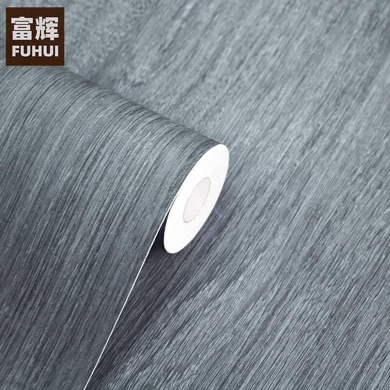 深灰色韩版木纹膜PVC自粘墙纸壁纸导气槽可移胶家具翻新贴波音片