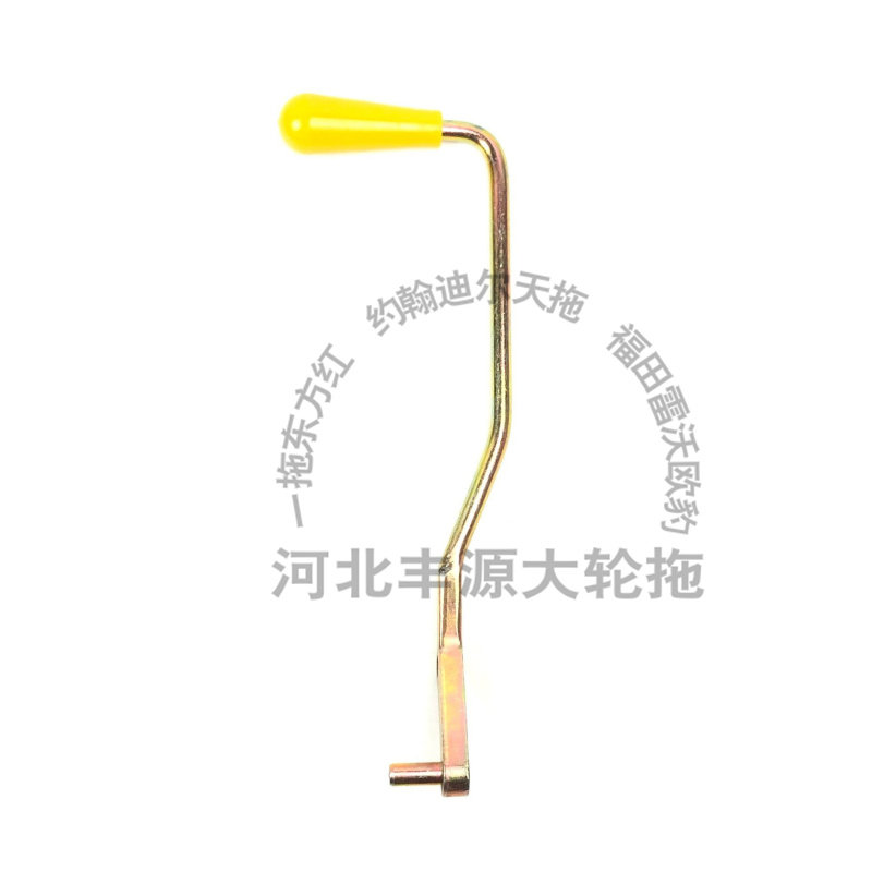东方红904f后动力输出手柄操纵把手黄色把手操纵焊合双转速7字型