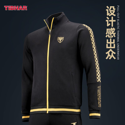 极速Tibhar 2021 men women Table tennis clothes sportswear Lo