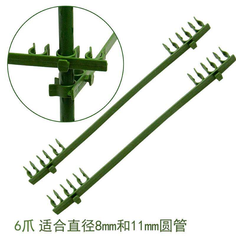 速发2021。a方形可调节爬藤种植支架铁线莲菜地西瓜黄瓜西红柿番