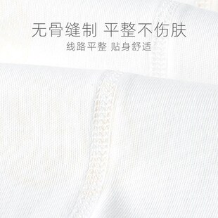 新生儿衣服春秋纯棉初生婴儿连体衣52码 刚出生宝宝 48早产儿秋季