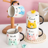 可爱卡通陶瓷杯子j带盖勺男女喝水杯办公室咖啡杯情侣早餐杯牛奶