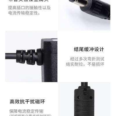两轮电动平衡车充电器线三孔插头36V42V锂电池组儿童平行车通用款
