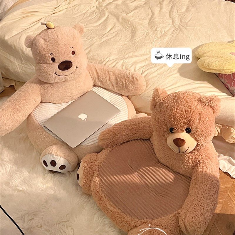 可爱懒人沙发地上坐垫靠背一体宿舍大学生蒲团飘窗榻榻米冬季加厚,居家布艺,蒲团,淘宝优惠券,粉丝福利购,淘宝优惠卷