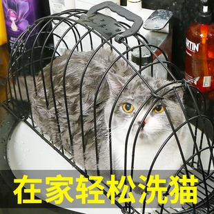 新品 第六代洗猫笼专业猫吹风笼猫洗澡神器固定笼防抓咬洗猫盆猫咪