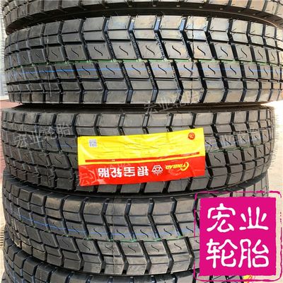 新品货车卡车轮0825R22载重钢丝胎900R2胎 1000K 1100R20 1200R00