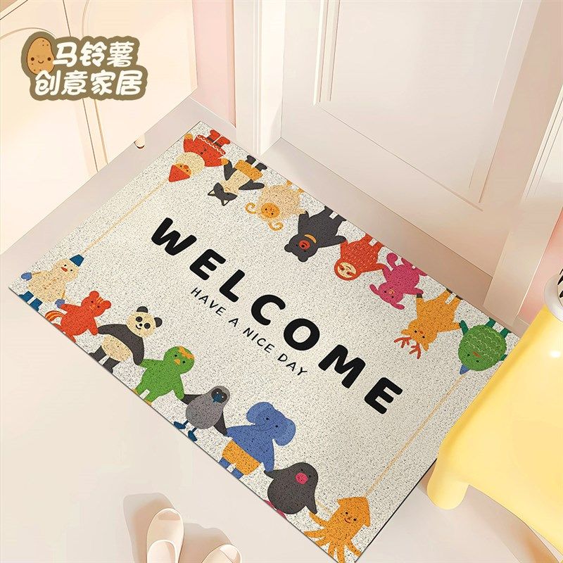 拉手卡通动物入户门口丝圈地垫玄关处蹭灰门垫可裁剪耐脏耐磨地毯,居家布艺,入户地垫,淘宝优惠券,粉丝福利购,淘宝优惠卷