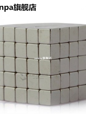 10pcs N52 Neodymium Magnets Magnet Block Square Cube 10x10x1