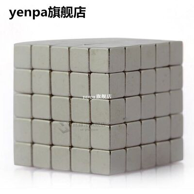 10pcs N52 Neodymium Magnets Magnet Block Square Cube 10x10x1