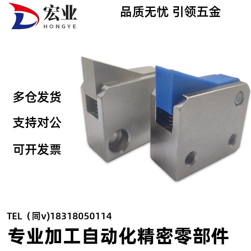 止回组件PFC01/21-7S 7SA 10S 14S 20S 28S-R/Y-TK LK MK BK PK